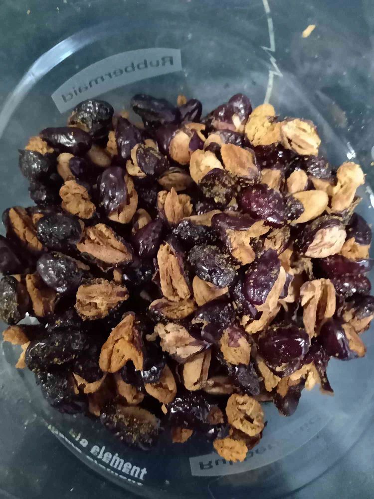 Air Fryer Kidney Bean "Popcorn"