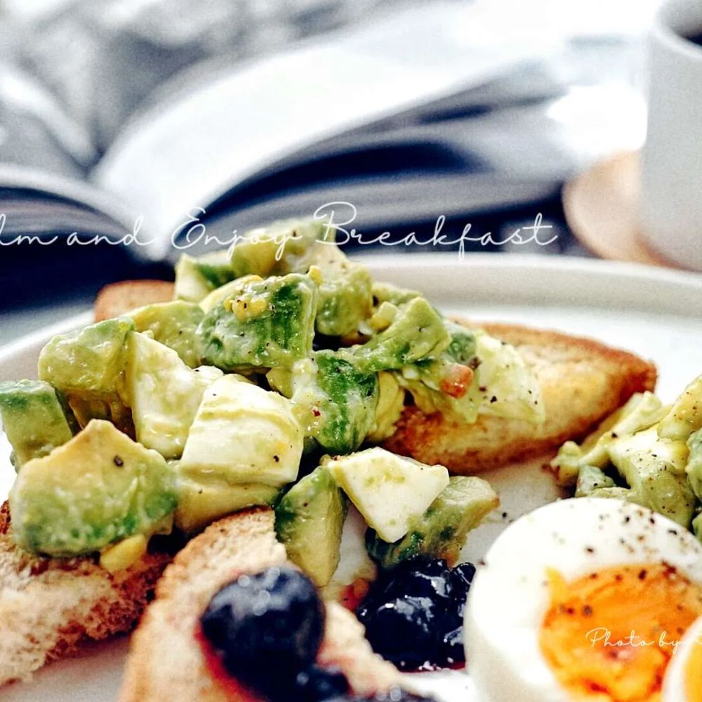 Avocado Egg Salad