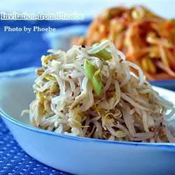 Korean Boiled Bean Sprouts Salad