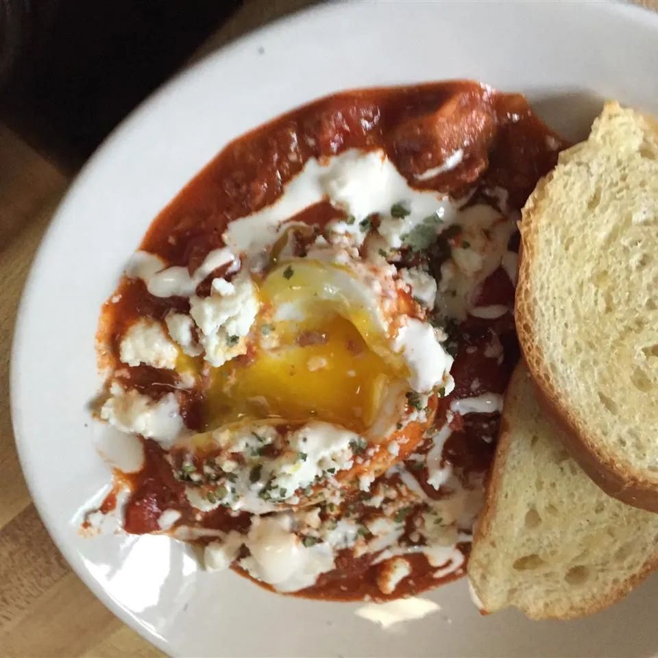 Mexican Shakshuka aka 'Eggs in a Pot'