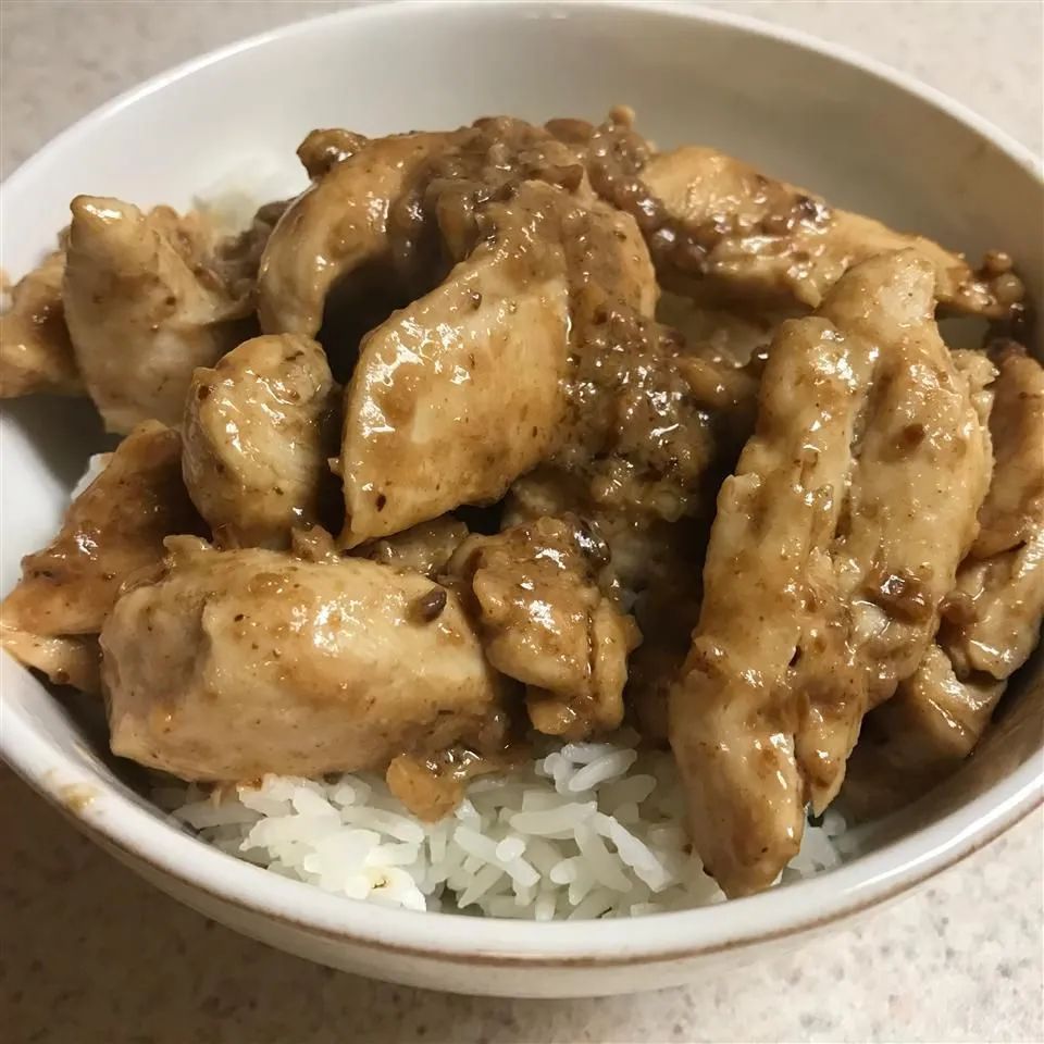 Peanut Butter Sauce Chicken