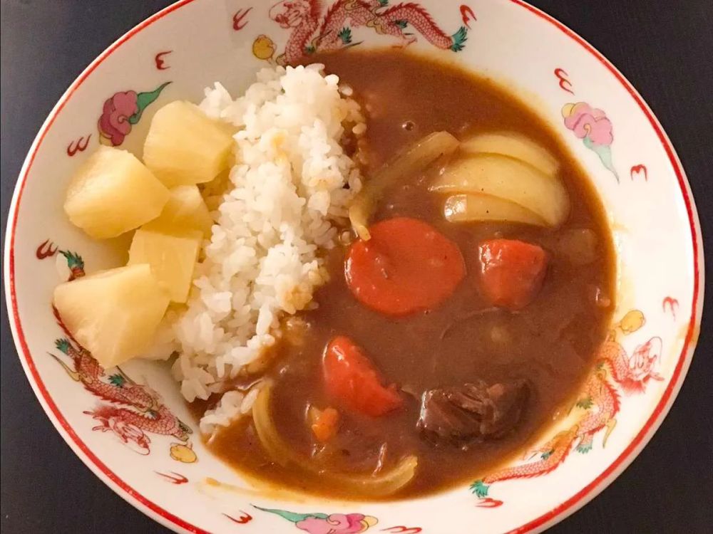 Japanese Curry