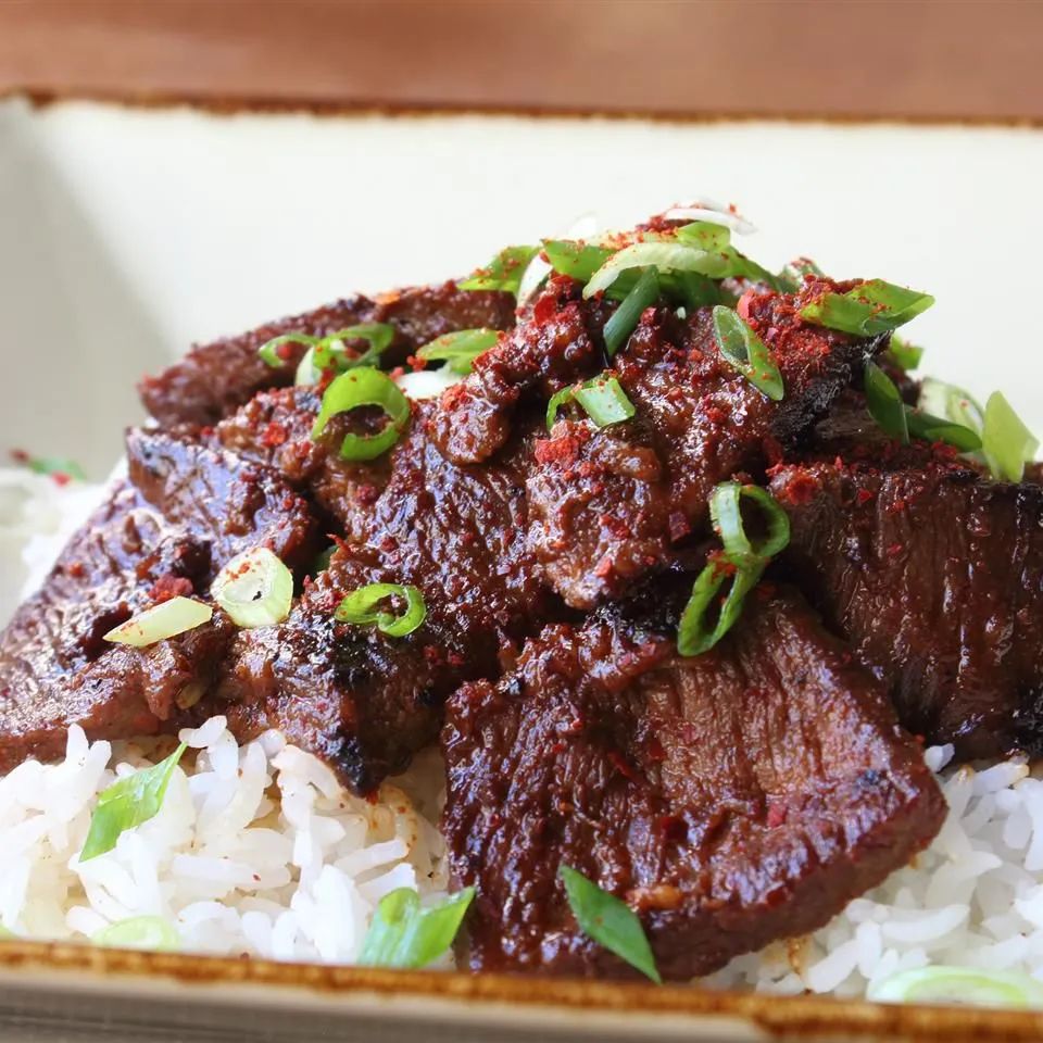 Bulgogi Beef (Korean-Style Barbecue)