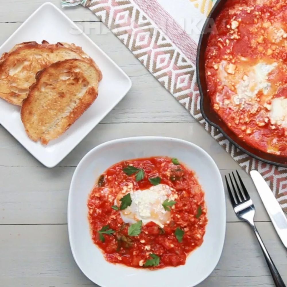 Simple Shakshuka