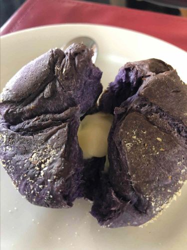 Hot Ube Pandesal (Filipino Purple Yam Bread Rolls)